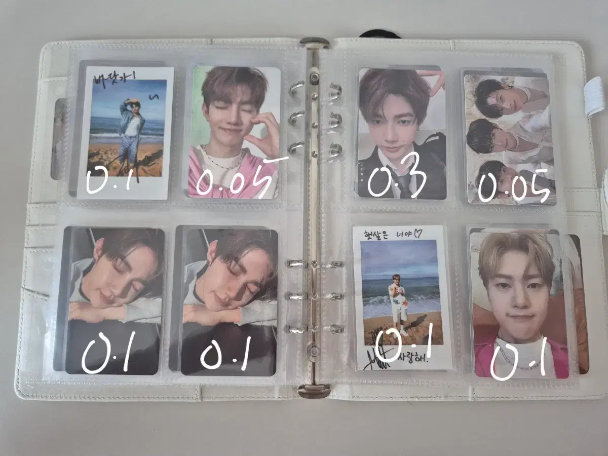 thumbnail-2